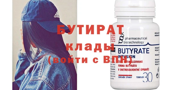 гидра Кукмор