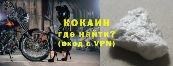 героин Ладушкин