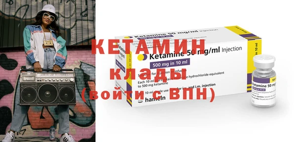 героин Ладушкин