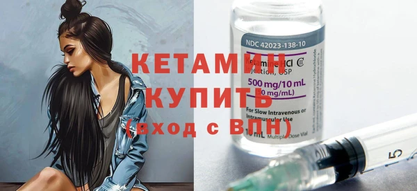 героин Ладушкин