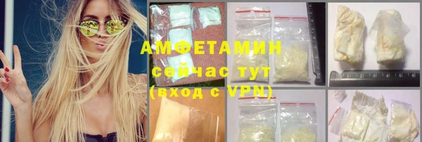 не бодяженный Липки