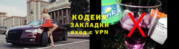 героин Ладушкин