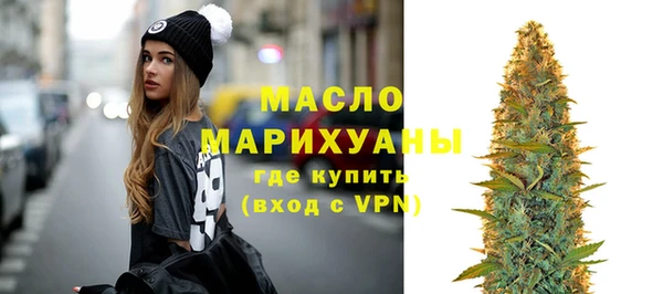 гидра Лабытнанги