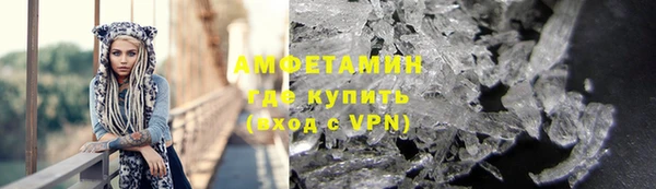 мяу мяу мука Лагань