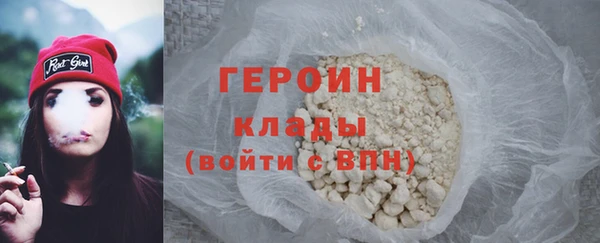 не бодяженный Липки