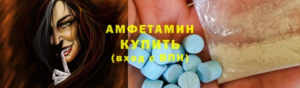 мяу мяу мука Лагань