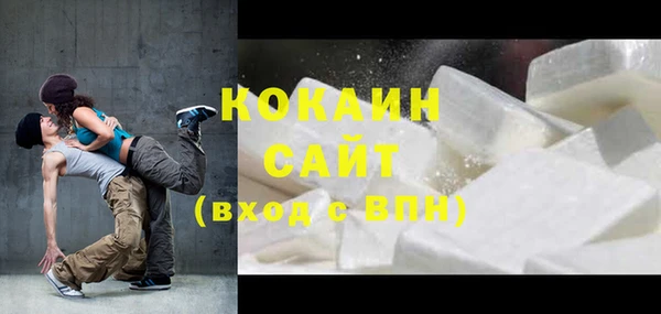 не бодяженный Липки