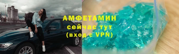 героин Ладушкин