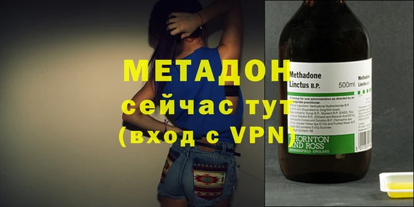 не бодяженный Липки