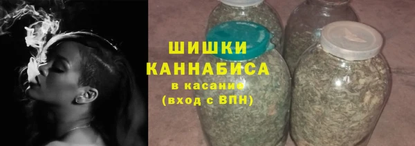 гидра Лабытнанги