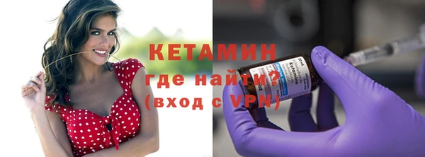 гашиш Куйбышев