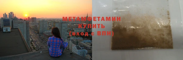 стаф Лихославль