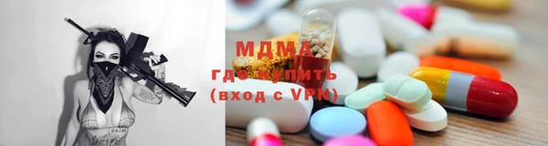 стаф Лихославль