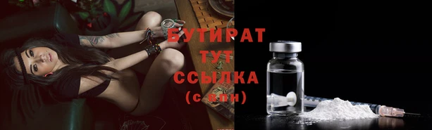 не бодяженный Липки