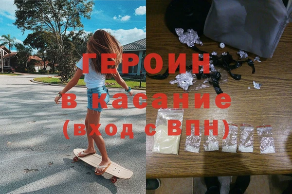 стаф Лихославль