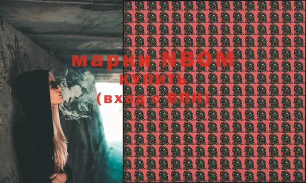 мяу мяу мука Лагань