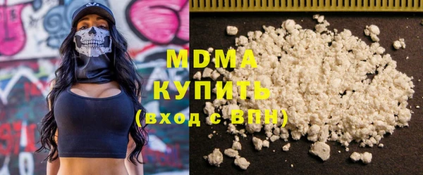 героин Ладушкин