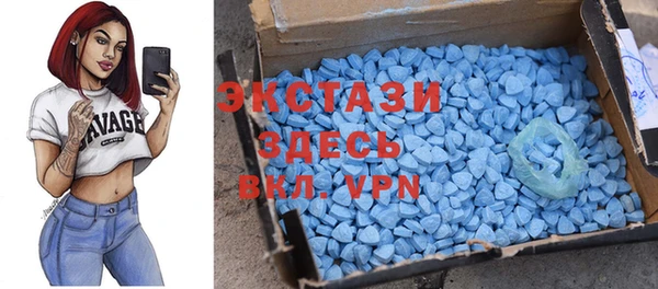 MESCALINE Лиски