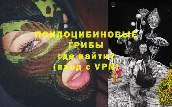 мяу мяу мука Лагань