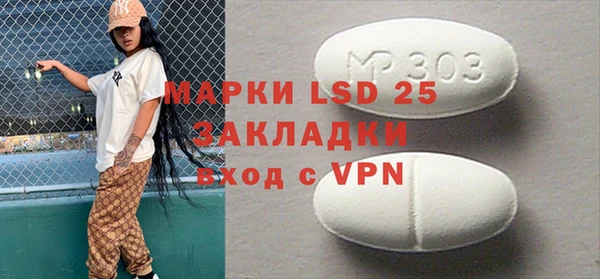 героин Ладушкин
