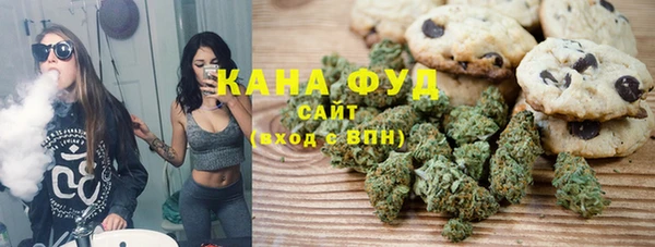 MESCALINE Лиски