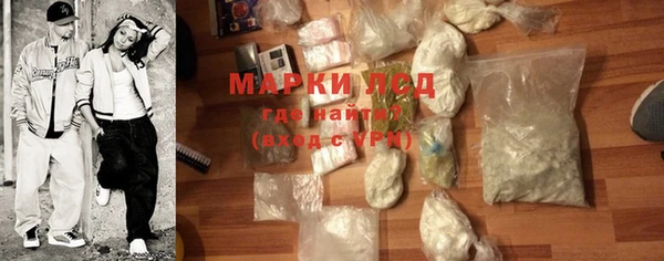 героин Ладушкин