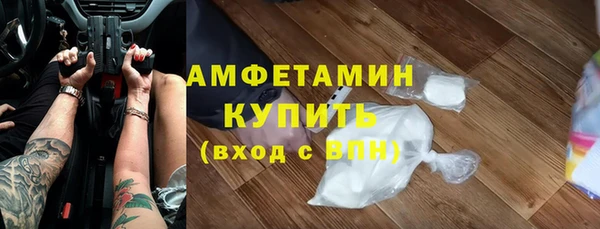 MESCALINE Лиски