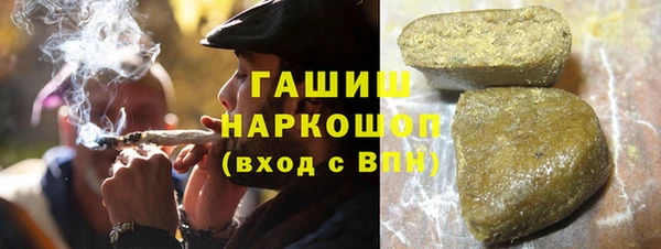 MESCALINE Лиски