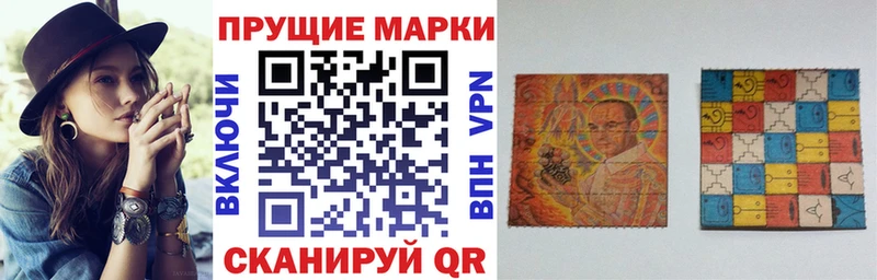 купить   Шахунья  Марки NBOMe 1,8мг 