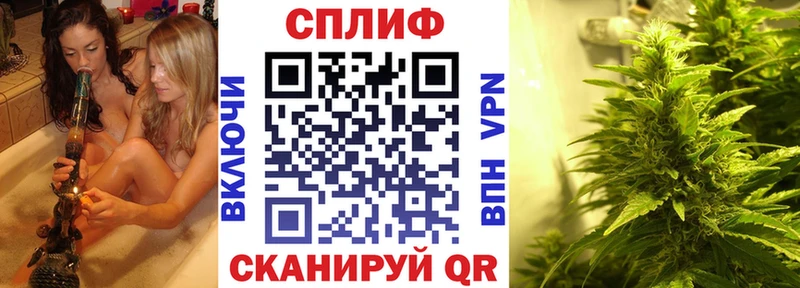 kraken ONION  Шахунья  Бошки Шишки VHQ 